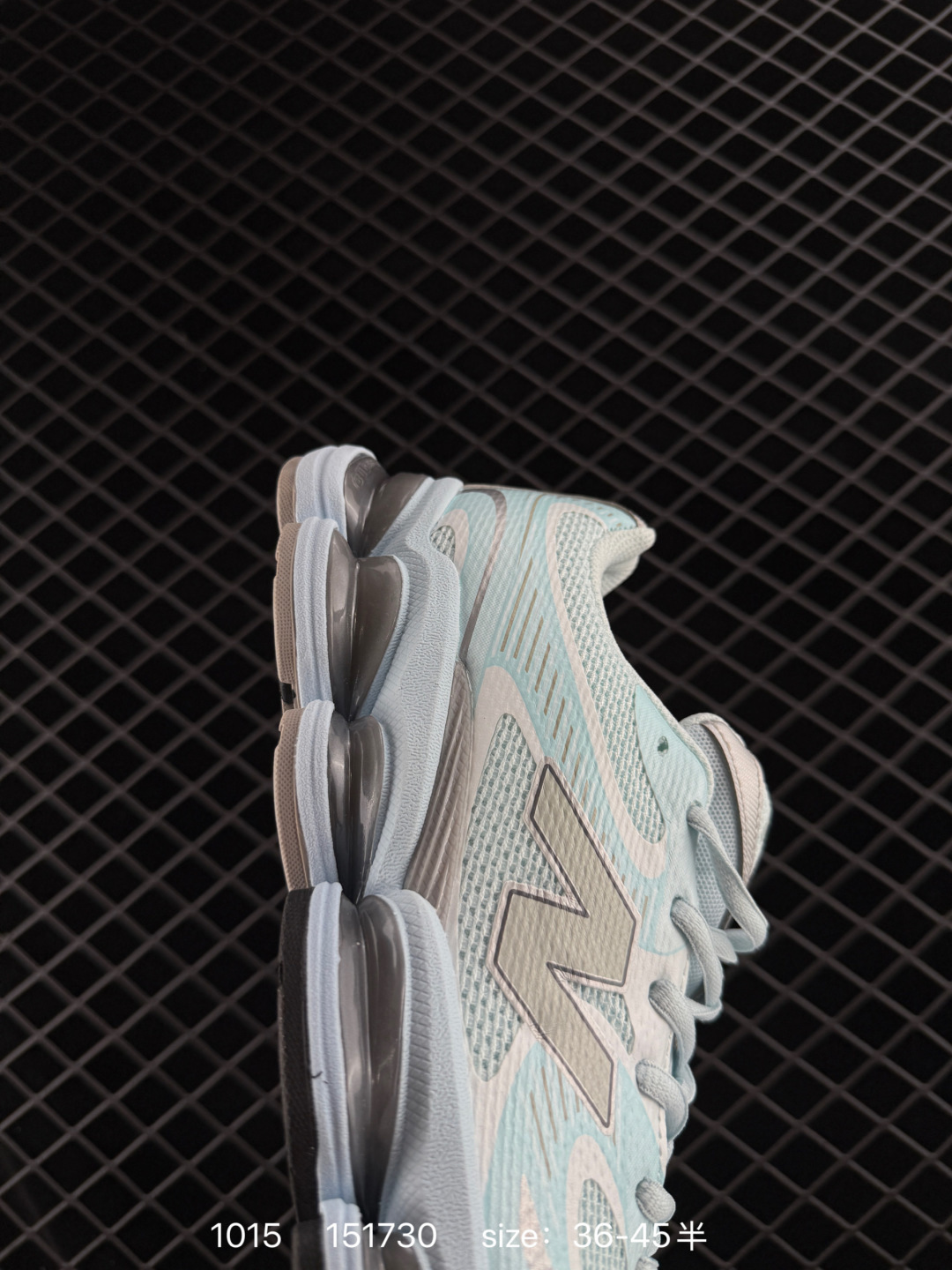 New Balance 2000 NB2000